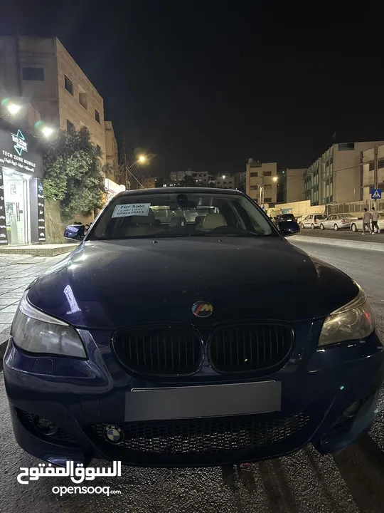 بي ام رمش فحص كامل