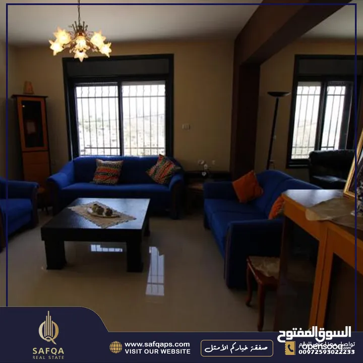 شقة للبيع في سردا مع ساحة خارجية بالقرب من قصر الضيافة