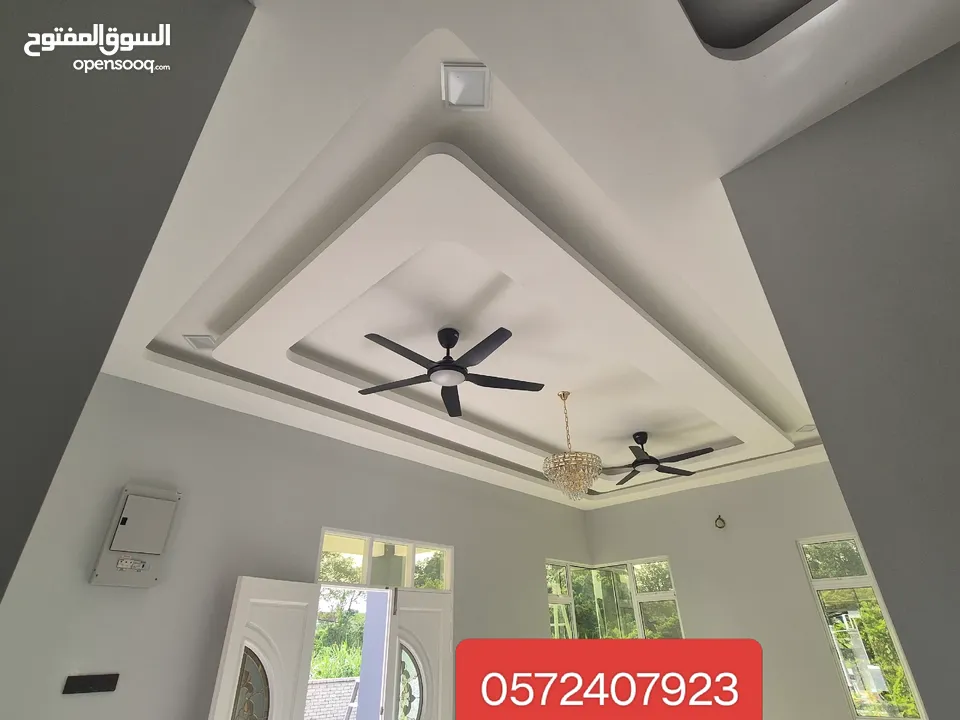 Electrician technician in Riyadh,  House wiring, lighting , CCTV , DB Work ,  Available in 24/7