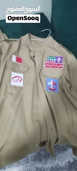 بدله كشافه جديده للثانوي