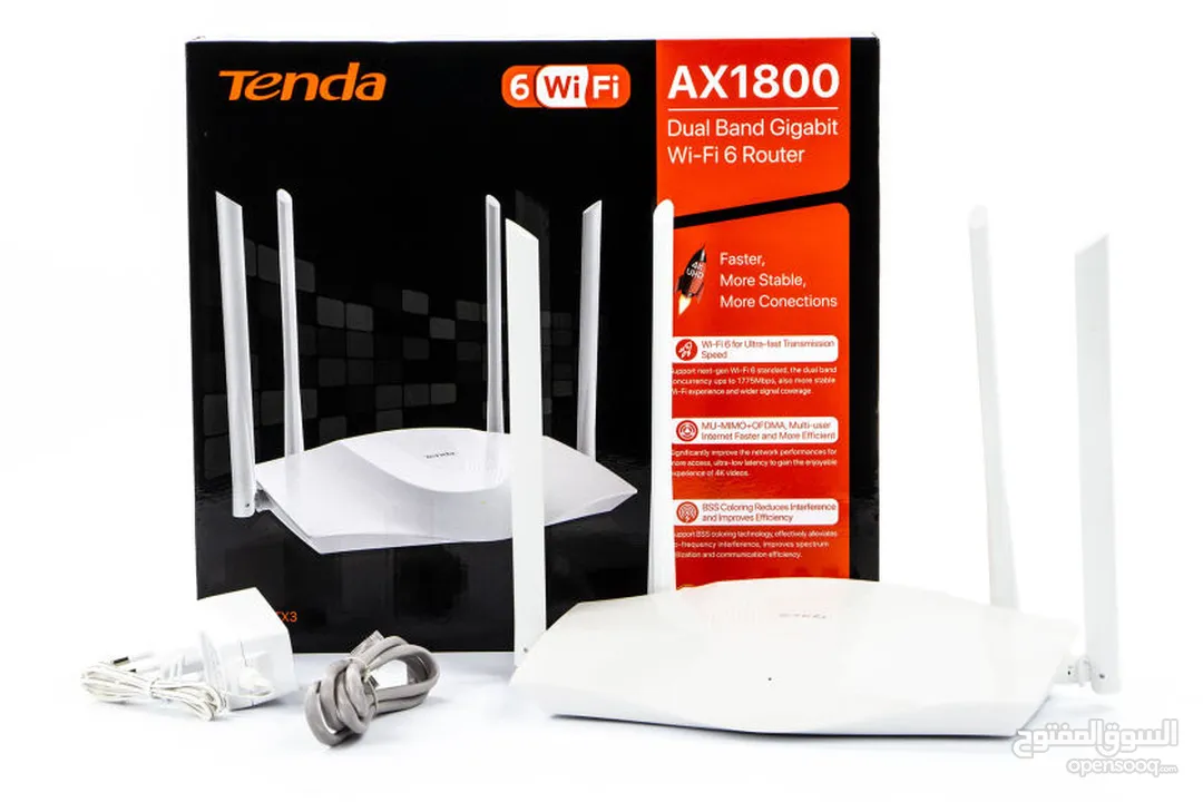 Tenda Router ( TX3 )