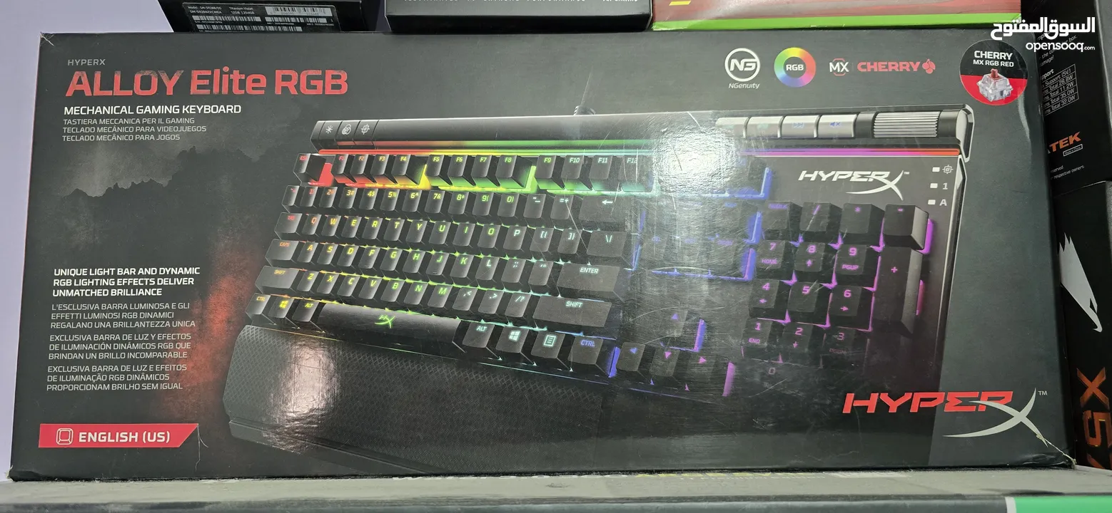 HyperX Alloy Elite RGB Keyboard for Sale - كيبورد للبيع