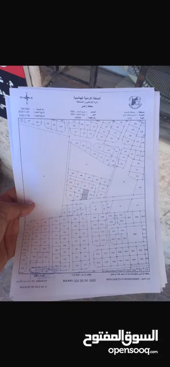 ارض في شفا بدران مساحتها 808 مقابل  مدارس البنفسج شارع سهيل بن قيس