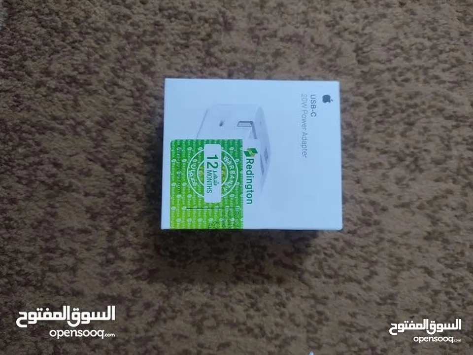 شواحن ايفون اصلية