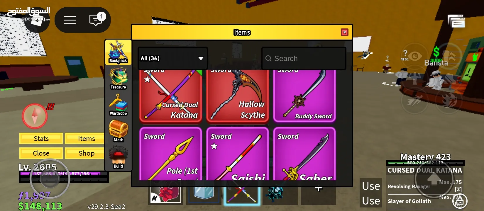 حساب روبلوكس بدفوع عليه فوق ال400 شيكل المطلوب 200 شيكل