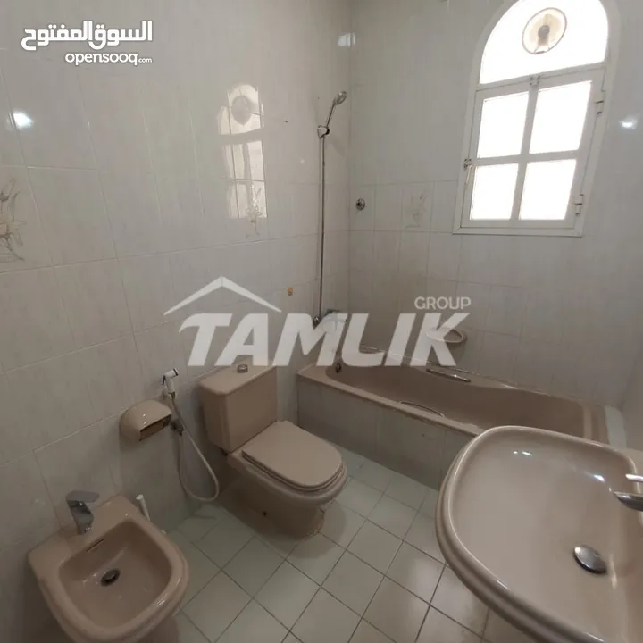 Beautiful Apartment for Rent in Al Khuwair REF 257BA