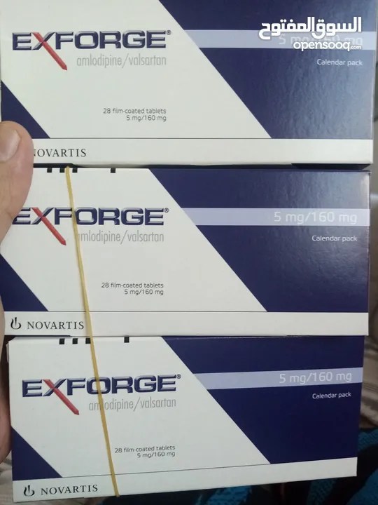 Exforge 5mg