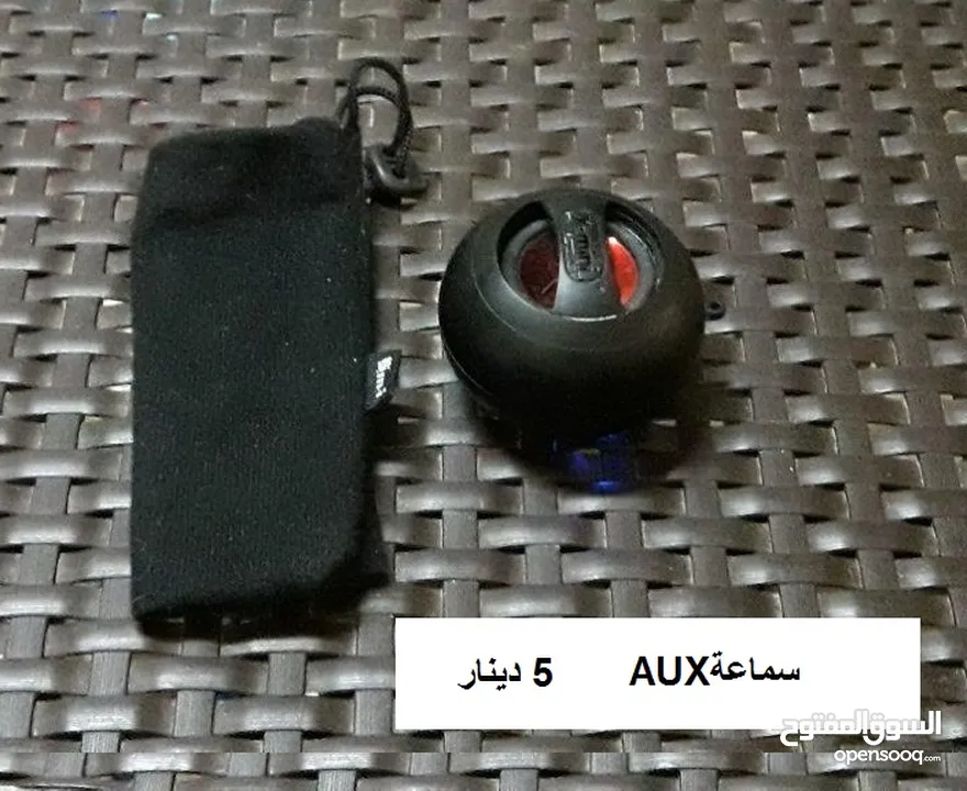 سماعات للبيع