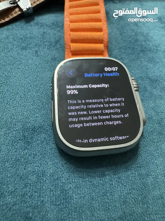 Apple Watch Ultra 2  ابل واتش الترا 2