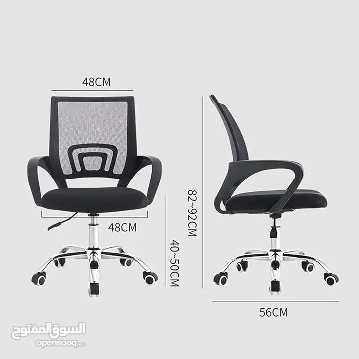 كاريزما قررت تحرق الاسعار كرسي المكتب الطبي للمكاتب والشركات يتحمل جميع الاوزان ومتوفر بعدة الوان