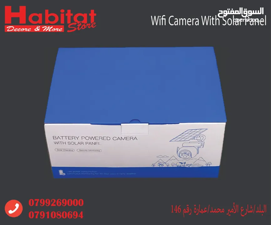 كاميرا مراقبة شمسية ذكية ضد الماء مع رؤية ليلية ملونة  Wifi Battery Powered Camera With Solar Panel