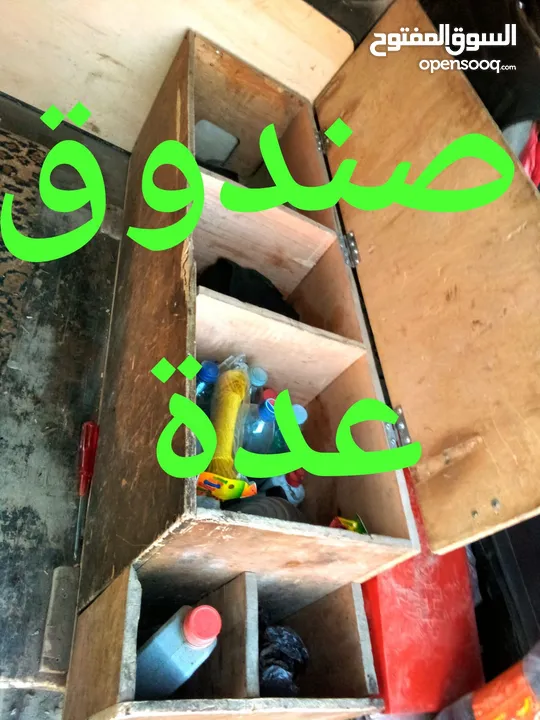 فان شحن بسعر مغري جدا