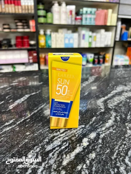 منتجات تجميل وعناية