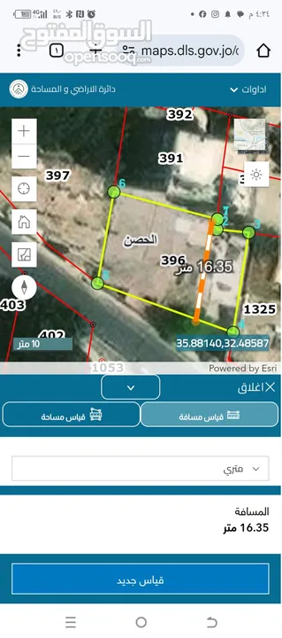 قطعة أرض تجارية اربد الحصن