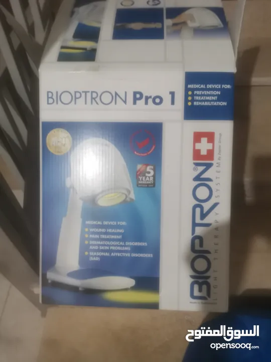 جهاز بيوبترون Bioptron هايبر لايت برو 1 للعلاج بالضوء