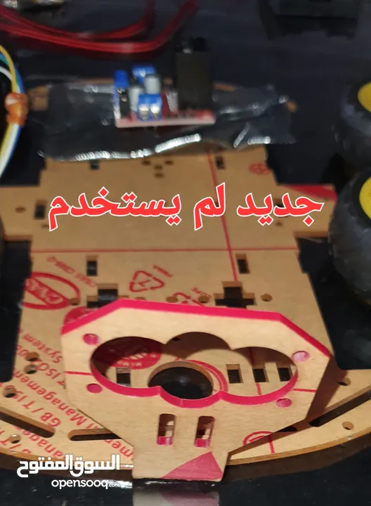 2560 R3 kit arduino كيت اردوينو