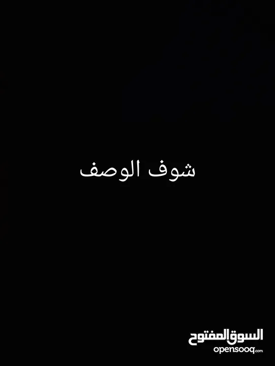 بيسي للبيع