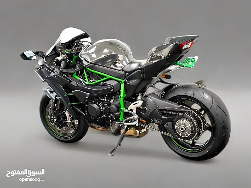 2023 Kawasaki Ninja H2