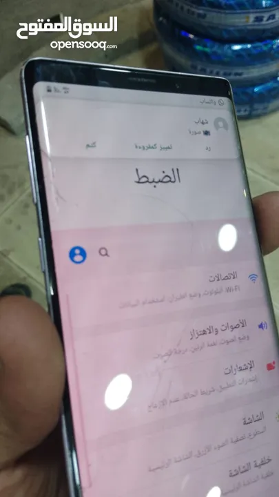 مشعور شعر بسيط اقرا الوصف للبيع او للبدل