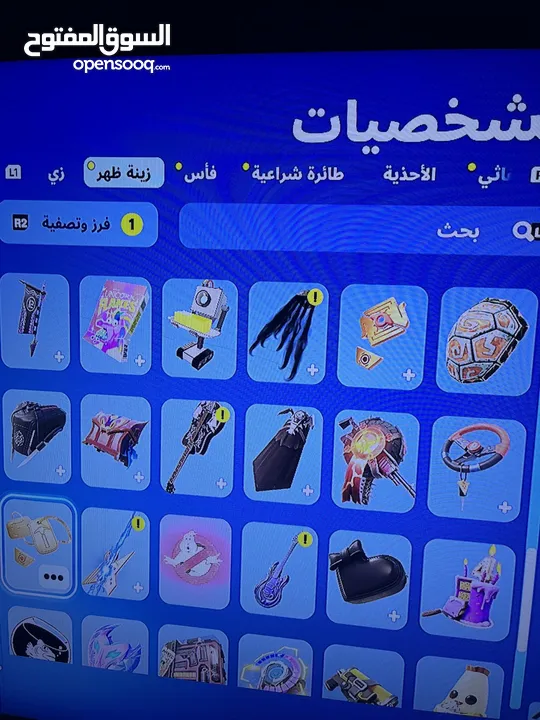PlayStation 4 عادي