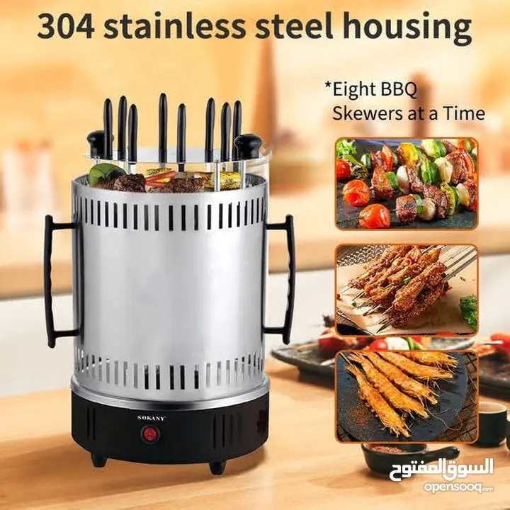 جريلات وشوايات بسعر حرق ابتداءا من 9.99