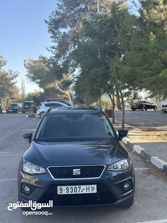سيت ارونا..