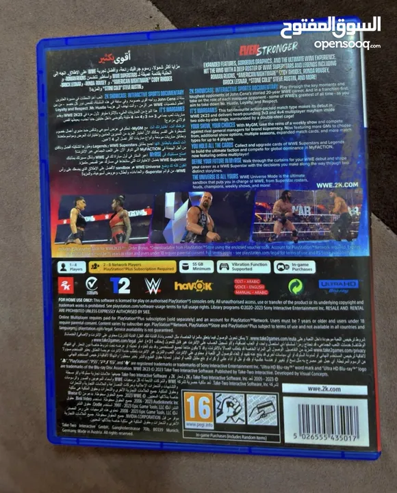 شريط مصارعة 2k23 WWE 2K23 مستعمل استعمال نظيف