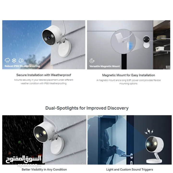 TP-LINK 2K Smart WiFi Security Camera