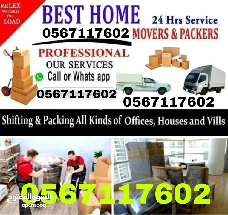 BEST MOVERS AND PACKERS