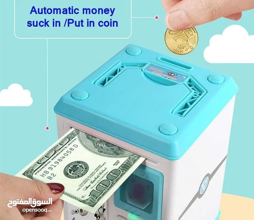 kids safe box digital  حصالة نقود الأطفال الالكترونية