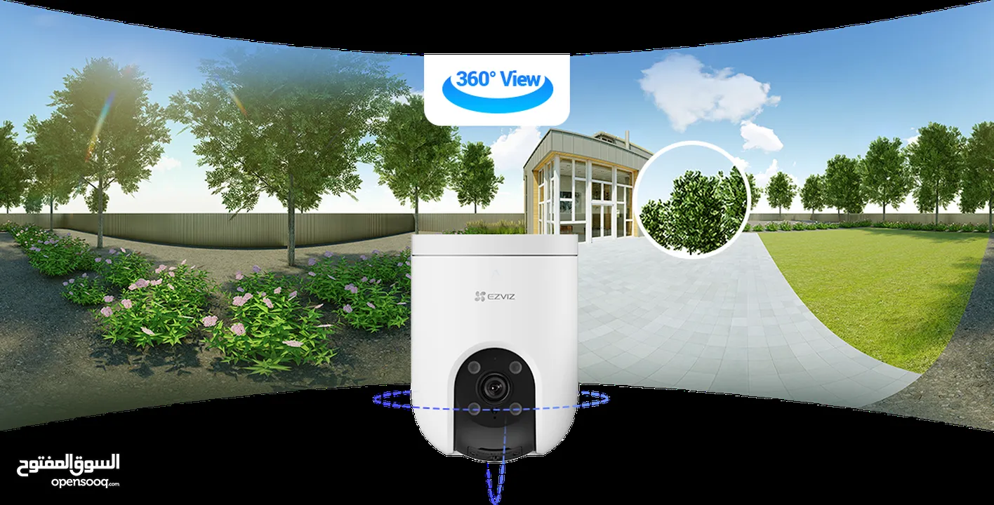 كاميرا واي فاي EZVIZ WIFI H8c Pro – رؤية بانورامية بدقة 2K+ وتحكم شامل 360°
