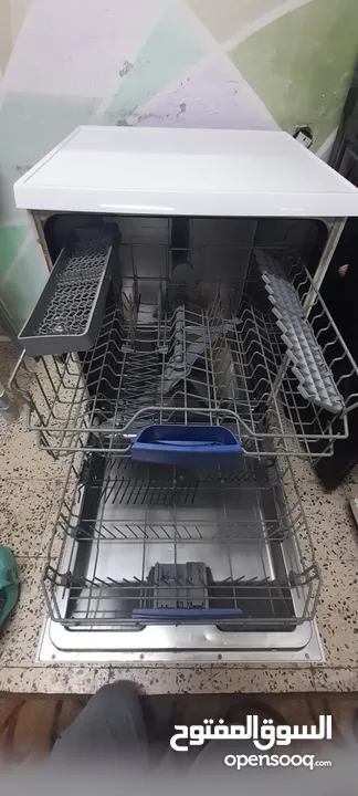 جلايه bosch