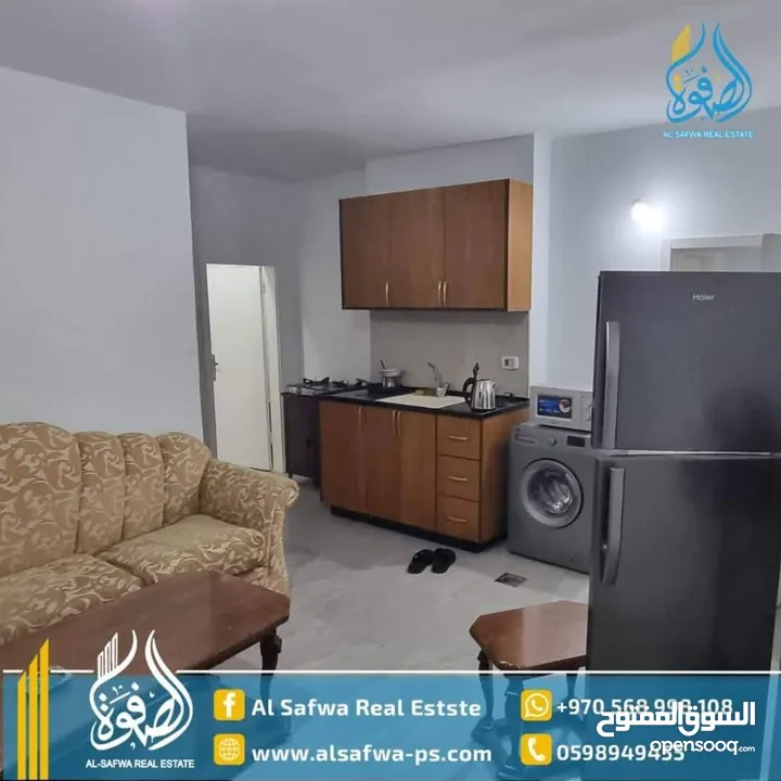 استديو مفروش للايجار - شارع القدس