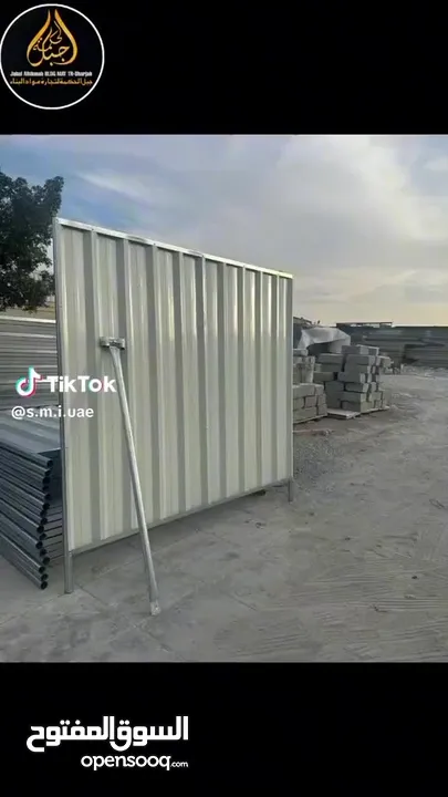 sandwich panel & metal products