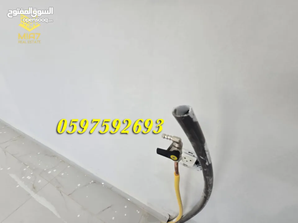 شقة فاخرة  تشطيب سوبر ديلوكس #للبيع #الطيرة قرب مسجد الصحابة مساحة 165 م