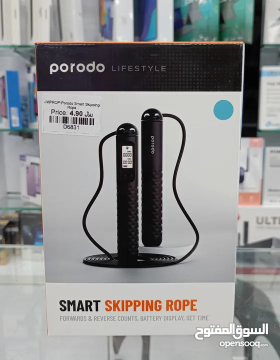 PORODO SMART SKIPPING ROPE