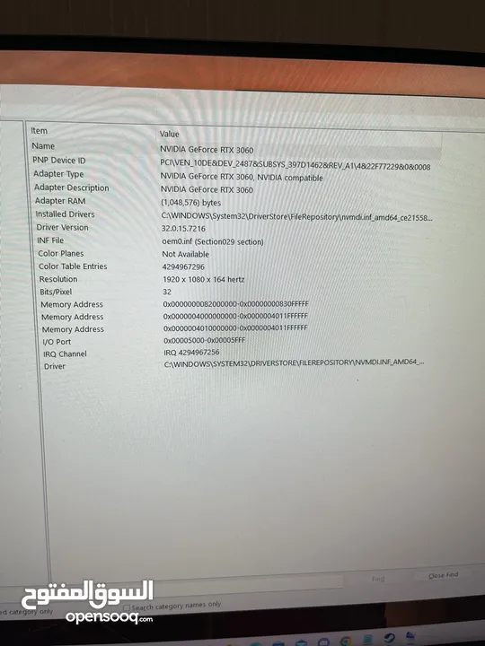 جهاز للبيع المواصفات بالصور مستعمل بحالة ممتازة core i5 rtx 3060 16 gb ram
