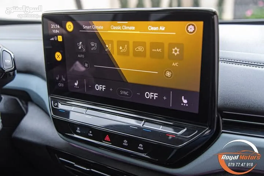 Volkswagen ID.4 X Pure Plus 2021