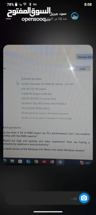 لابتوب وندوز 10 مستعمل للبيع
