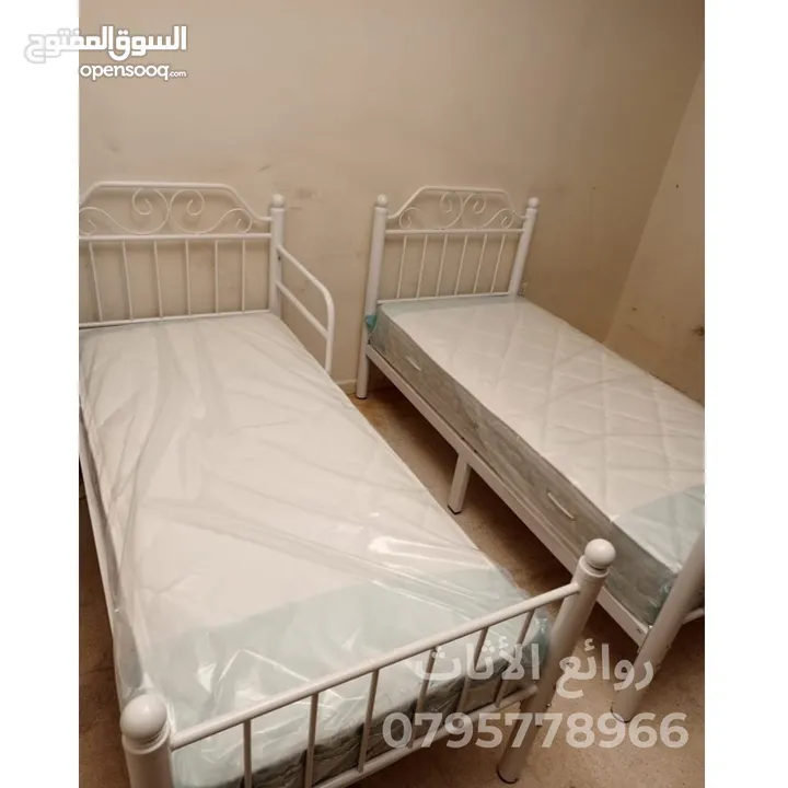 روائع الأثاث المعدني تخت حديد سرير حديد. مفرد. مجوز. مفرد ونص. طابقين.