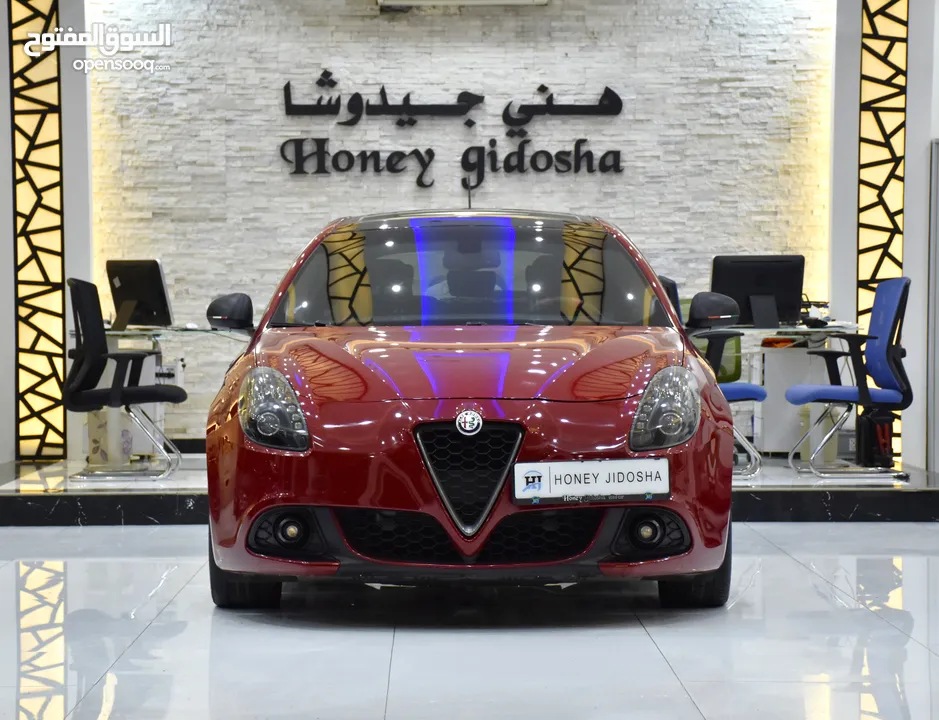 Alfa Romeo Giulietta ( 2018 Model ) in Red Color GCC Specs