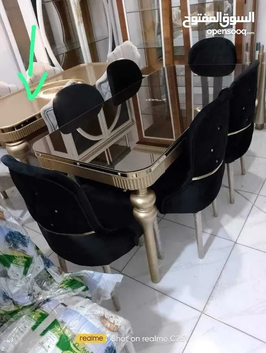 فورررررررى الاكثر مبيعا Furniture oh