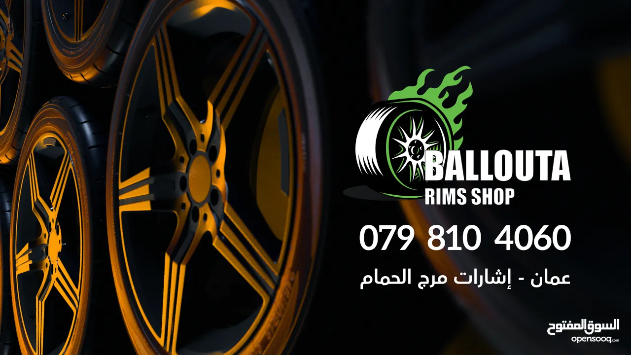 جنطات اصلي مستعمل