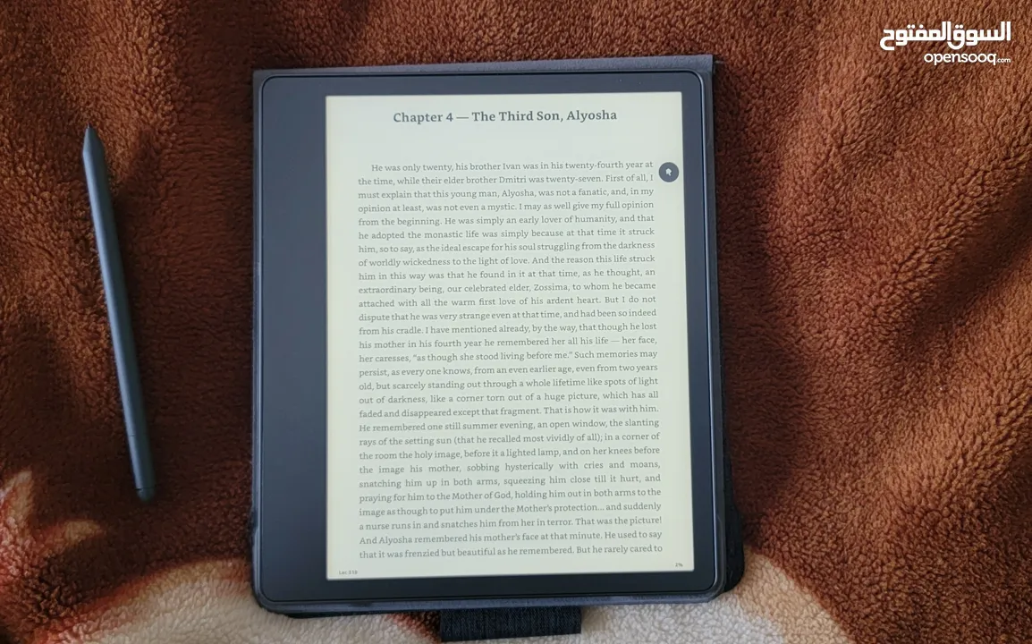 Kindle Scribe 16GB w/ fabric cover كندل سكرايب 16 غ