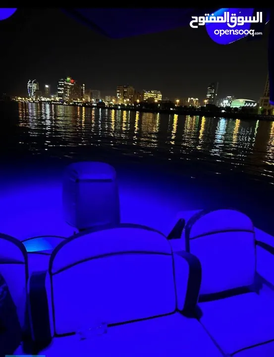 معدات بحريه