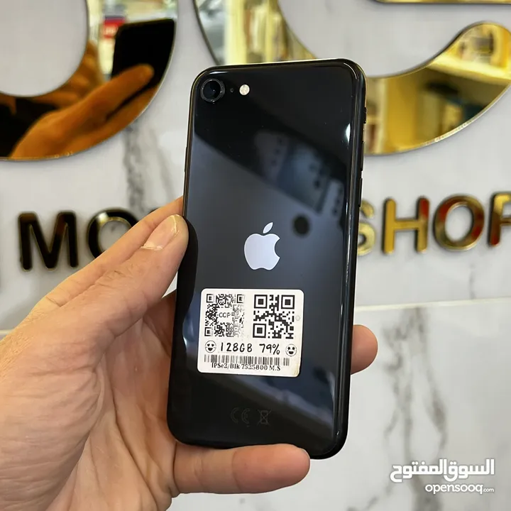 iPhone SE2 generation 128G