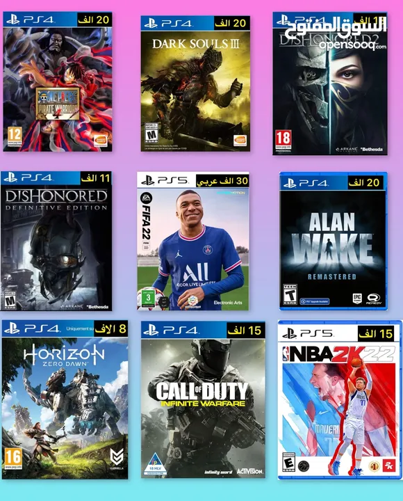 اقراص و جويستكات (PS4,PS5)