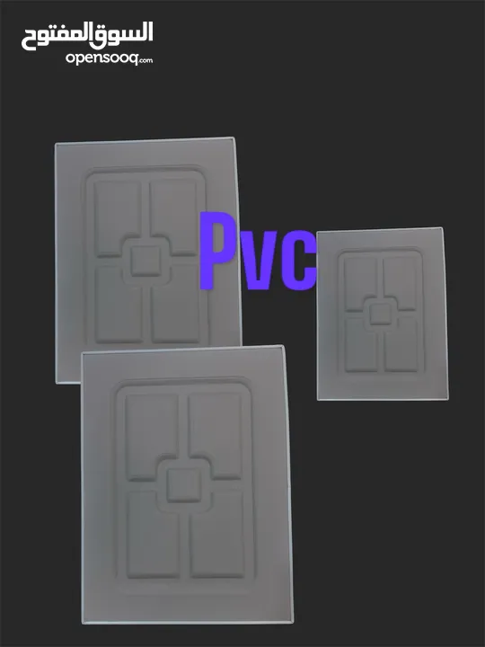 مصنع pvc. لتغليف  الخشب مطابخ غرف نوم ابواب