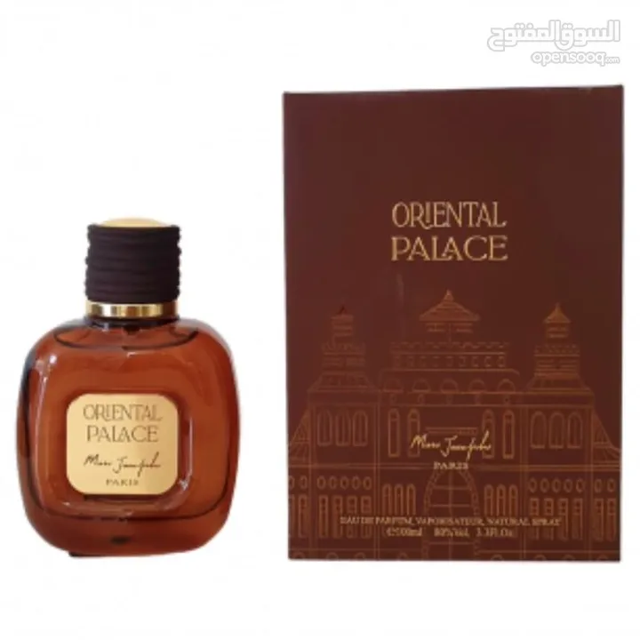 عطور نيش اصليه—Original Niche   عطور نيش وديزاينر Perfumes