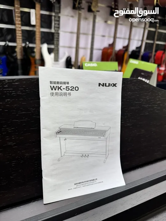 ‏Piano NUX WK-520 جديد بالكرتونه
